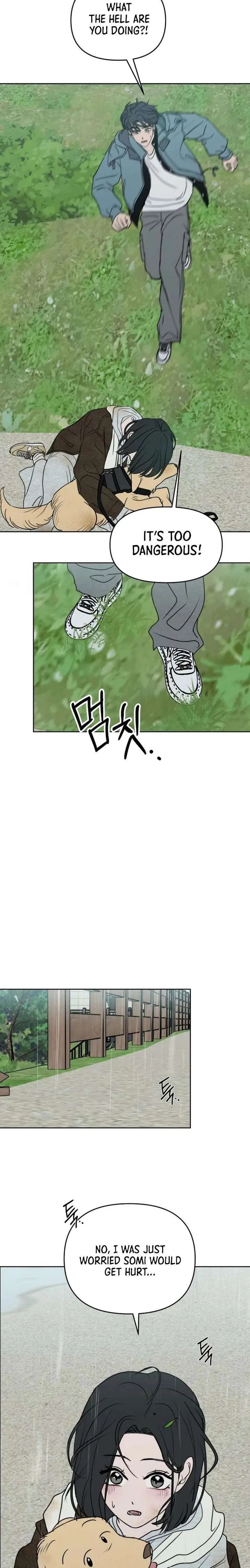 I Want To Be Fooled Chapter 41 – Page 19