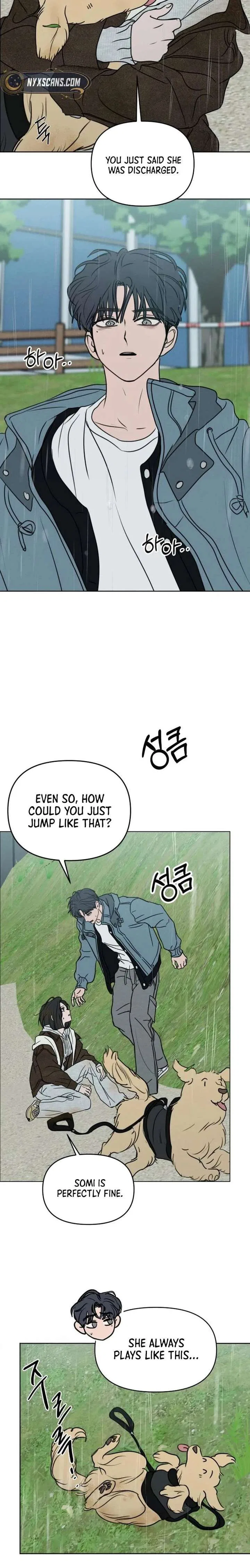 I Want To Be Fooled Chapter 41 – Page 20