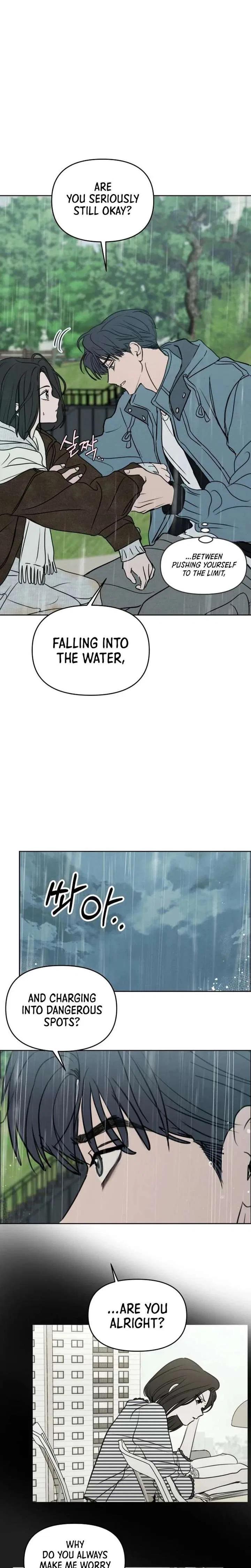 I Want To Be Fooled Chapter 41 – Page 21