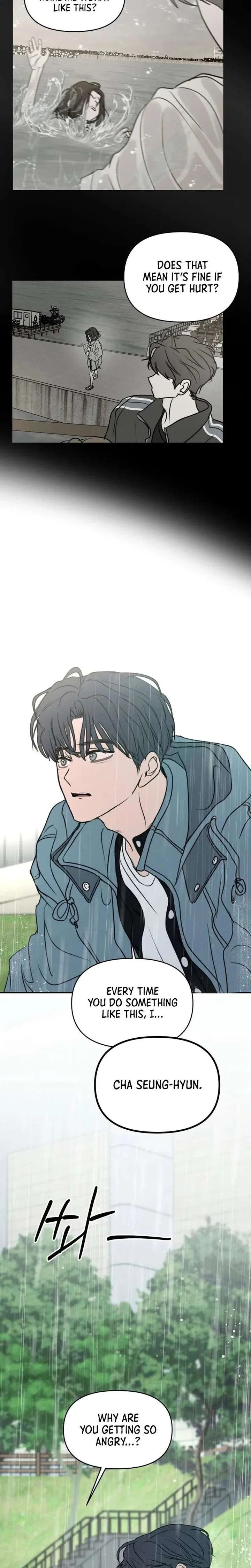 I Want To Be Fooled Chapter 41 – Page 22