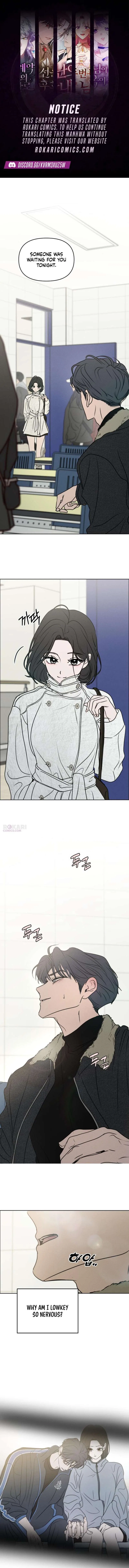 I Want To Be Fooled Chapter 40 – Page 1