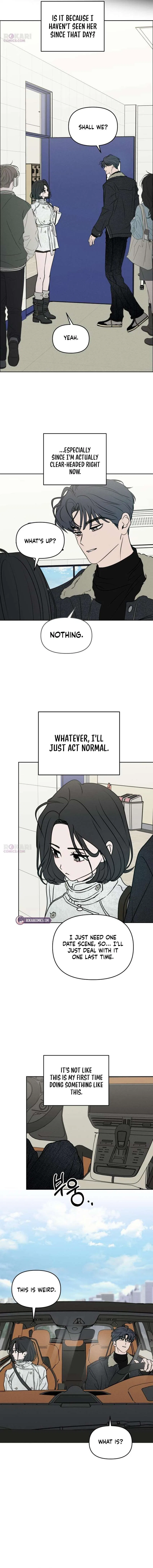 I Want To Be Fooled Chapter 40 – Page 2