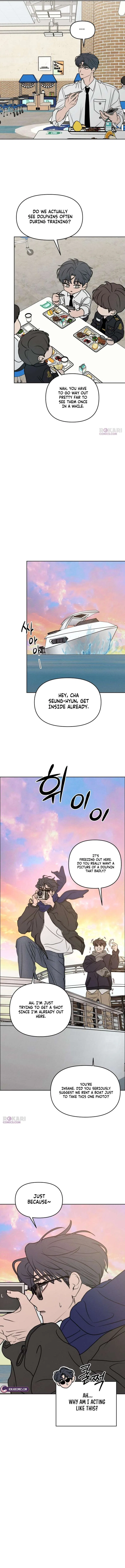 I Want To Be Fooled Chapter 39 – Page 7