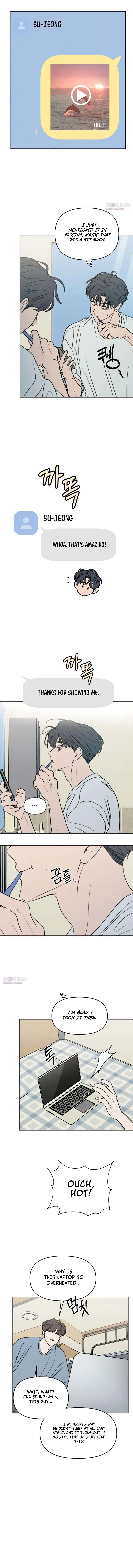 I Want To Be Fooled Chapter 39 – Page 8