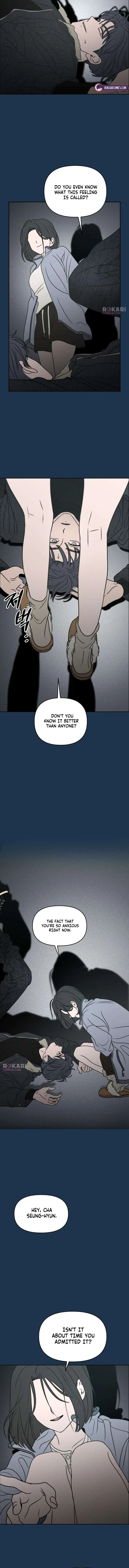 I Want To Be Fooled Chapter 39 – Page 12
