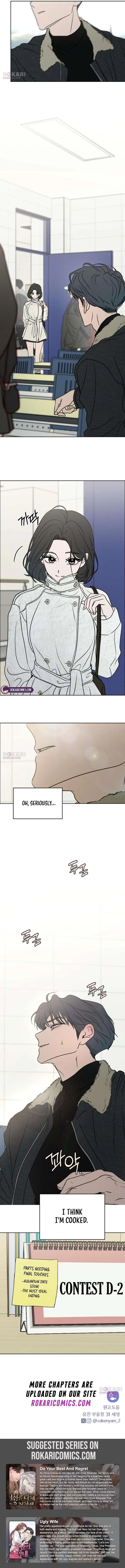 I Want To Be Fooled Chapter 39 – Page 14