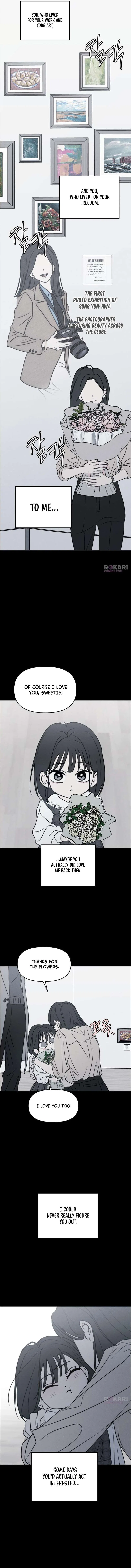 I Want To Be Fooled Chapter 38 – Page 2