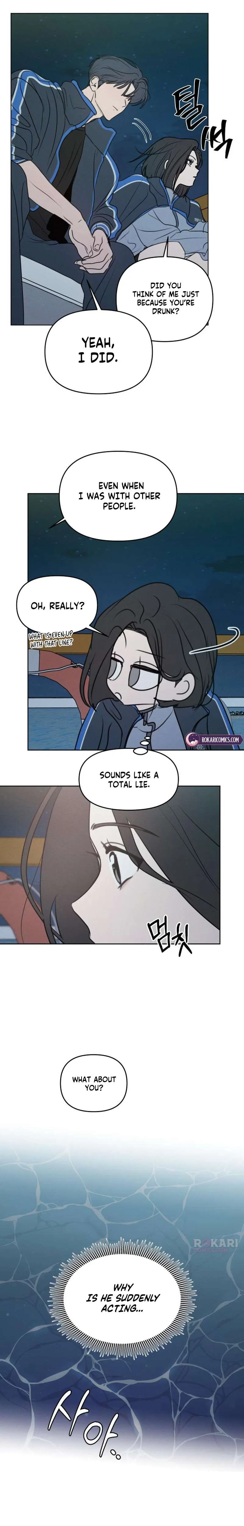 I Want To Be Fooled Chapter 37 – Page 11