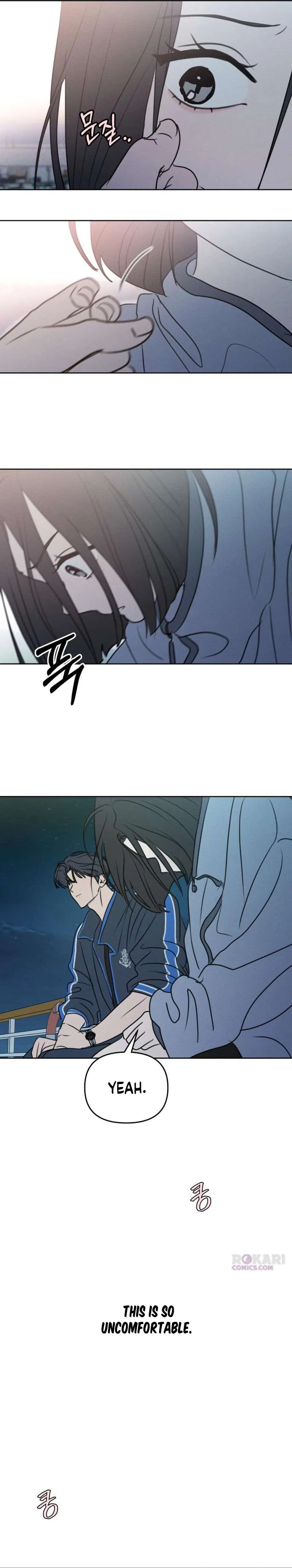 I Want To Be Fooled Chapter 37 – Page 19