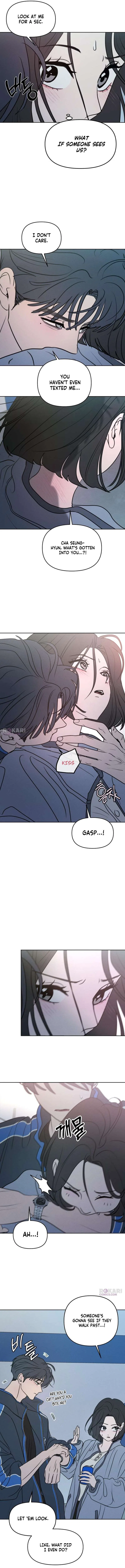 I Want To Be Fooled Chapter 36 – Page 2