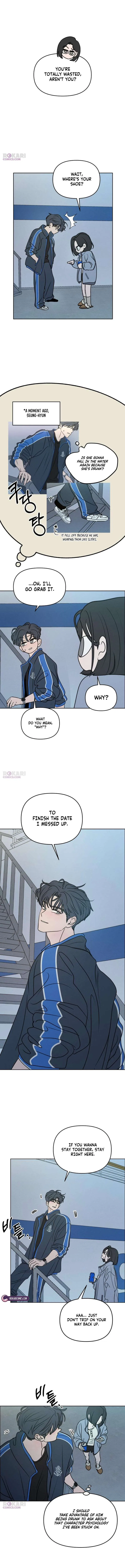 I Want To Be Fooled Chapter 36 – Page 4