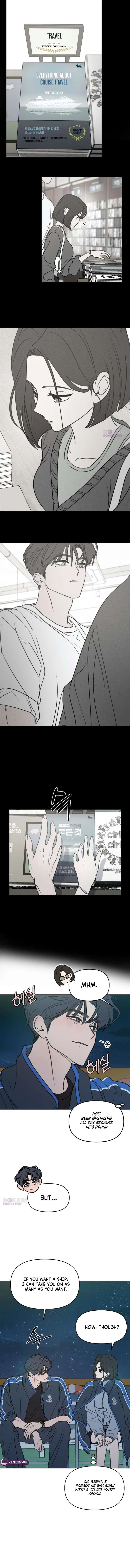 I Want To Be Fooled Chapter 36 – Page 7