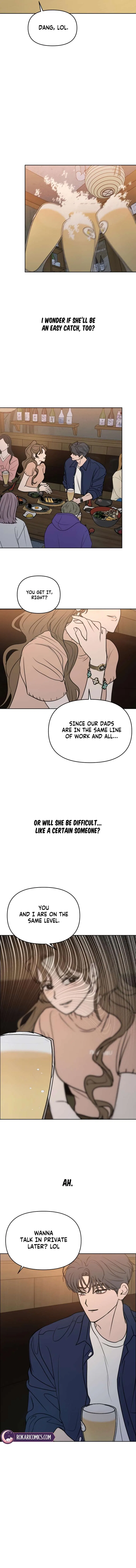 I Want To Be Fooled Chapter 35 – Page 8