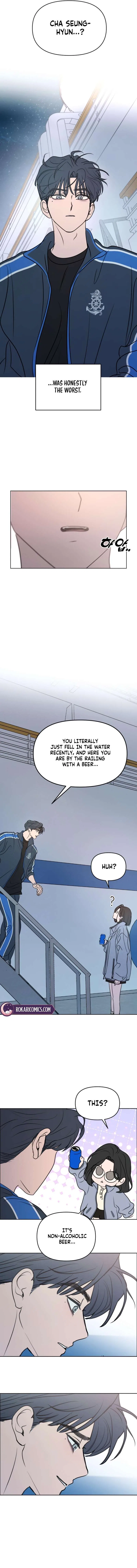 I Want To Be Fooled Chapter 35 – Page 14