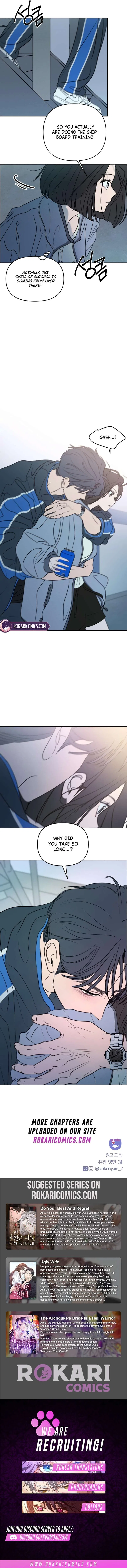 I Want To Be Fooled Chapter 35 – Page 15