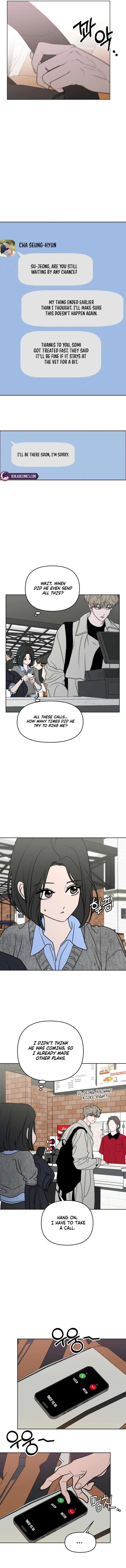 I Want To Be Fooled Chapter 34 – Page 7