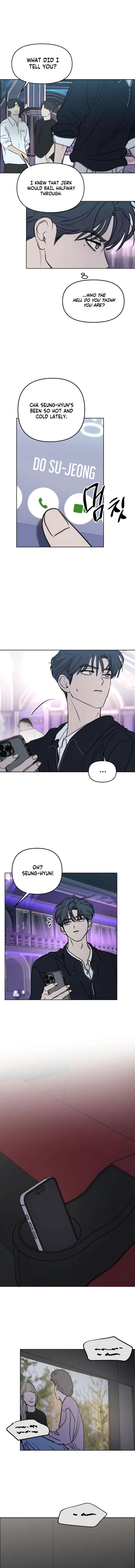 I Want To Be Fooled Chapter 34 – Page 11