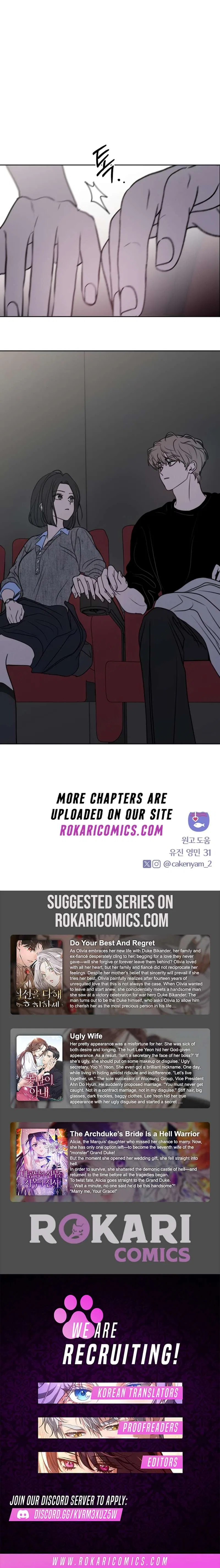 I Want To Be Fooled Chapter 34 – Page 13