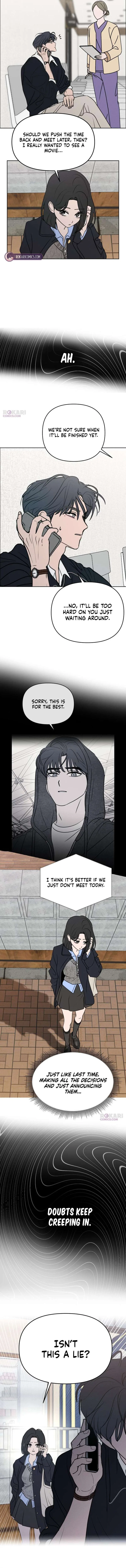 I Want To Be Fooled Chapter 33 – Page 4
