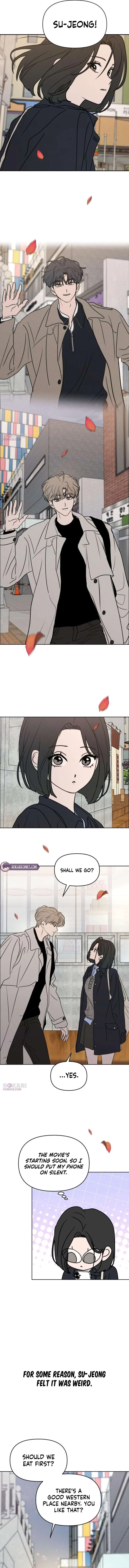 I Want To Be Fooled Chapter 33 – Page 8