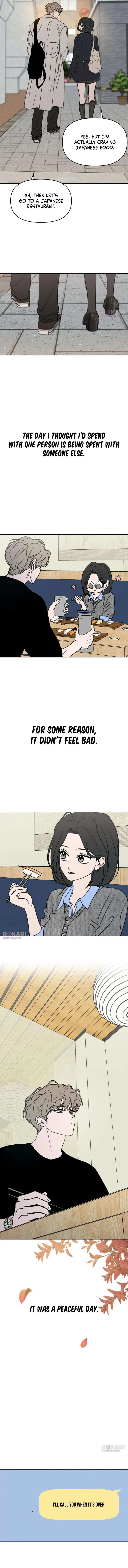 I Want To Be Fooled Chapter 33 – Page 9