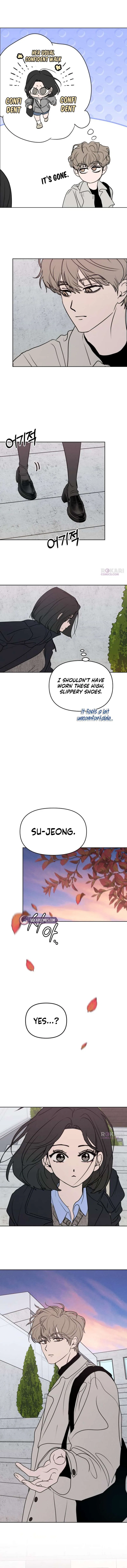 I Want To Be Fooled Chapter 33 – Page 11