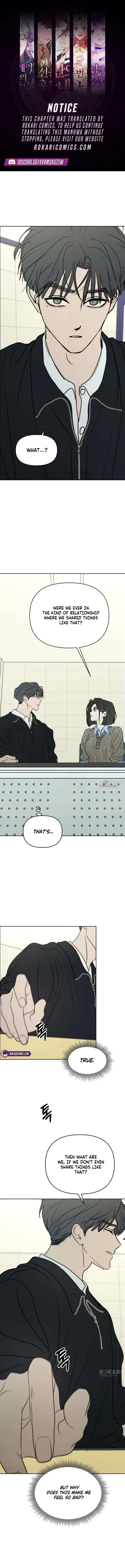 I Want To Be Fooled Chapter 32 – Page 1