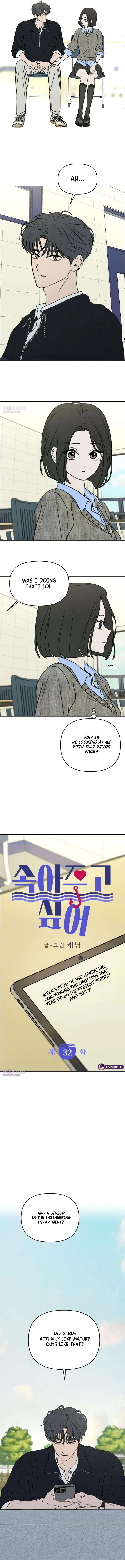 I Want To Be Fooled Chapter 32 – Page 6