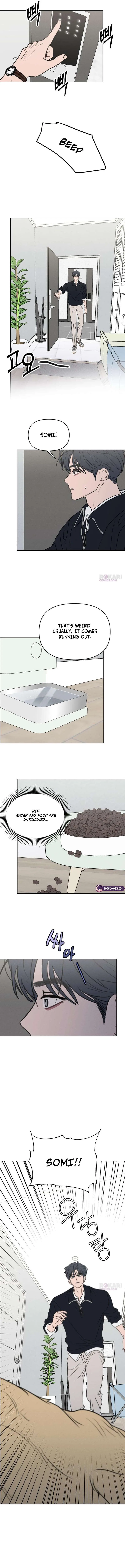 I Want To Be Fooled Chapter 32 – Page 9