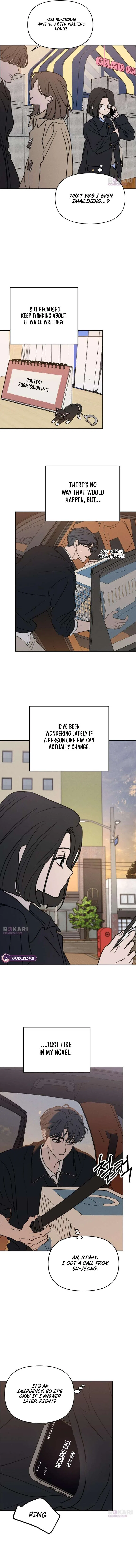 I Want To Be Fooled Chapter 32 – Page 12