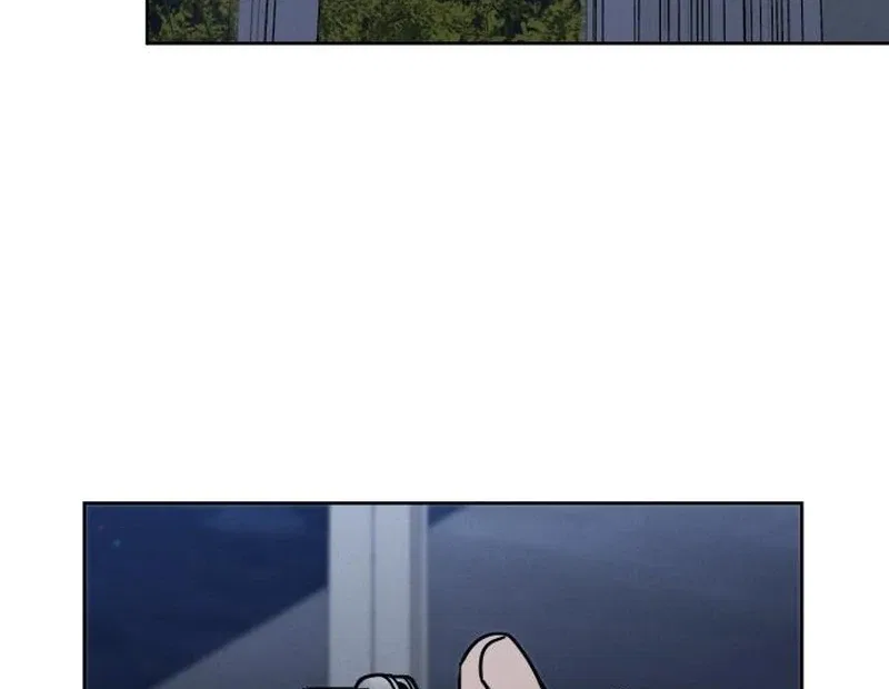 I Want To Be Fooled Chapter 31 – Page 4
