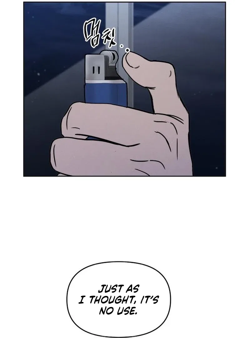 I Want To Be Fooled Chapter 31 – Page 6