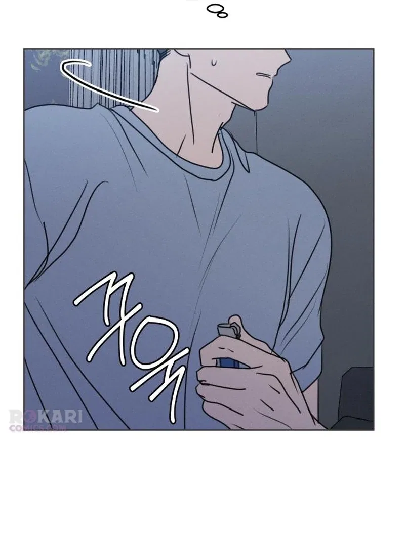 I Want To Be Fooled Chapter 31 – Page 7
