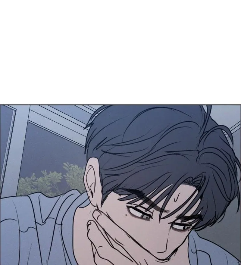 I Want To Be Fooled Chapter 31 – Page 9
