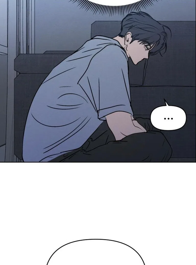 I Want To Be Fooled Chapter 31 – Page 13