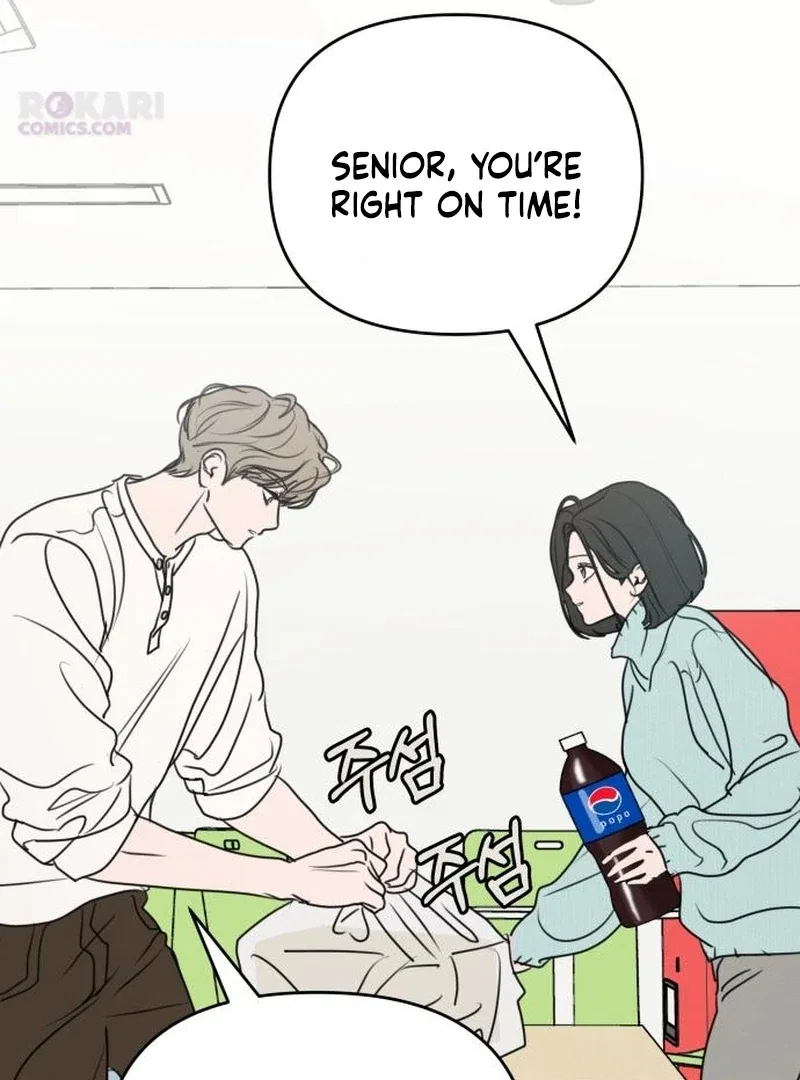 I Want To Be Fooled Chapter 31 – Page 21