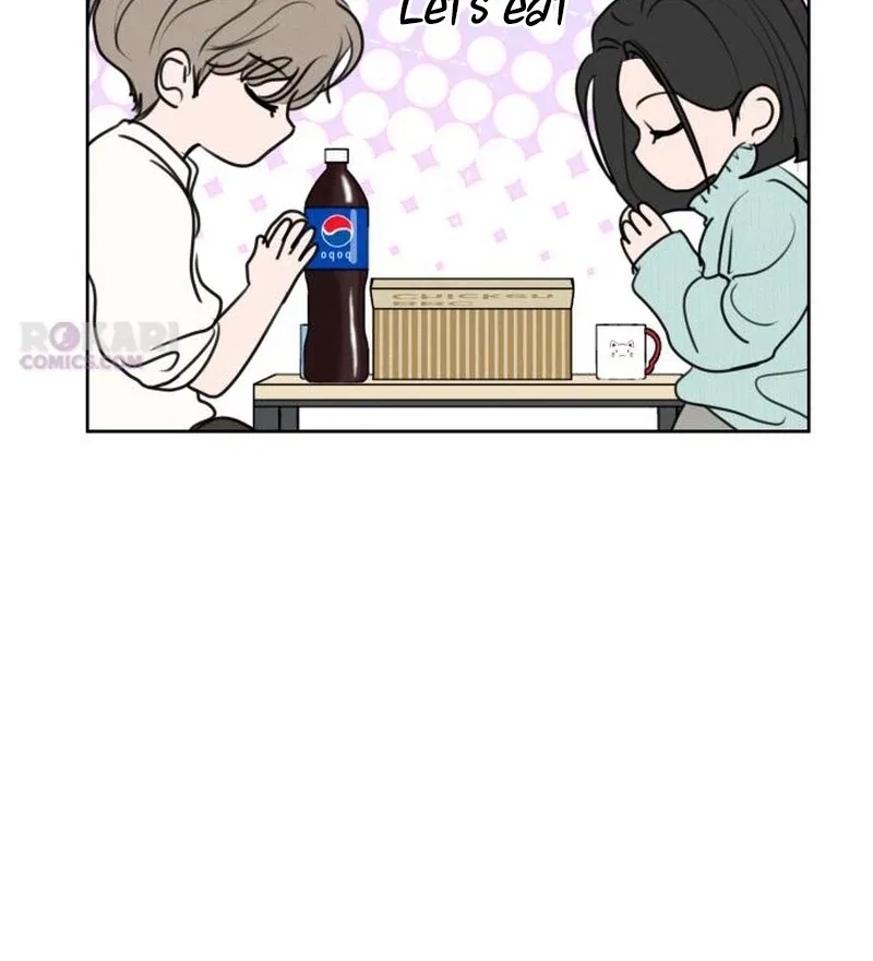 I Want To Be Fooled Chapter 31 – Page 25