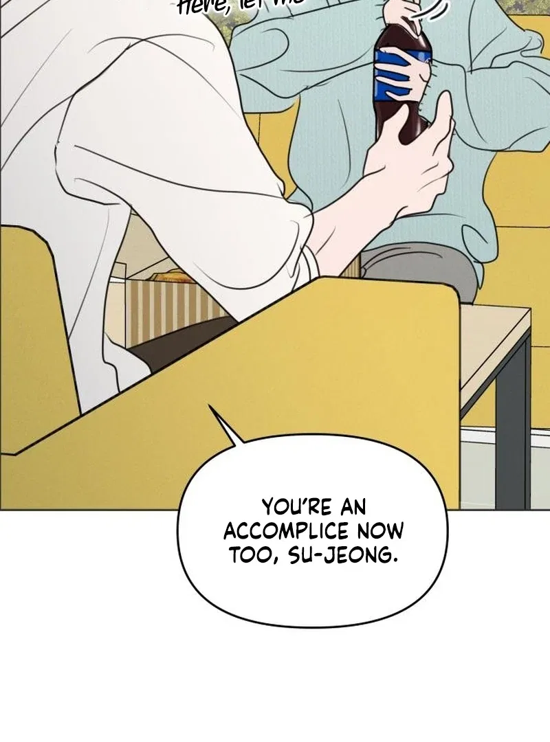 I Want To Be Fooled Chapter 31 – Page 27