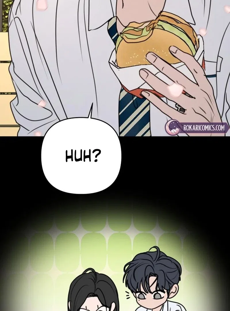 I Want To Be Fooled Chapter 31 – Page 43