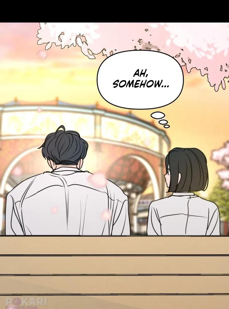 I Want To Be Fooled Chapter 31 – Page 53