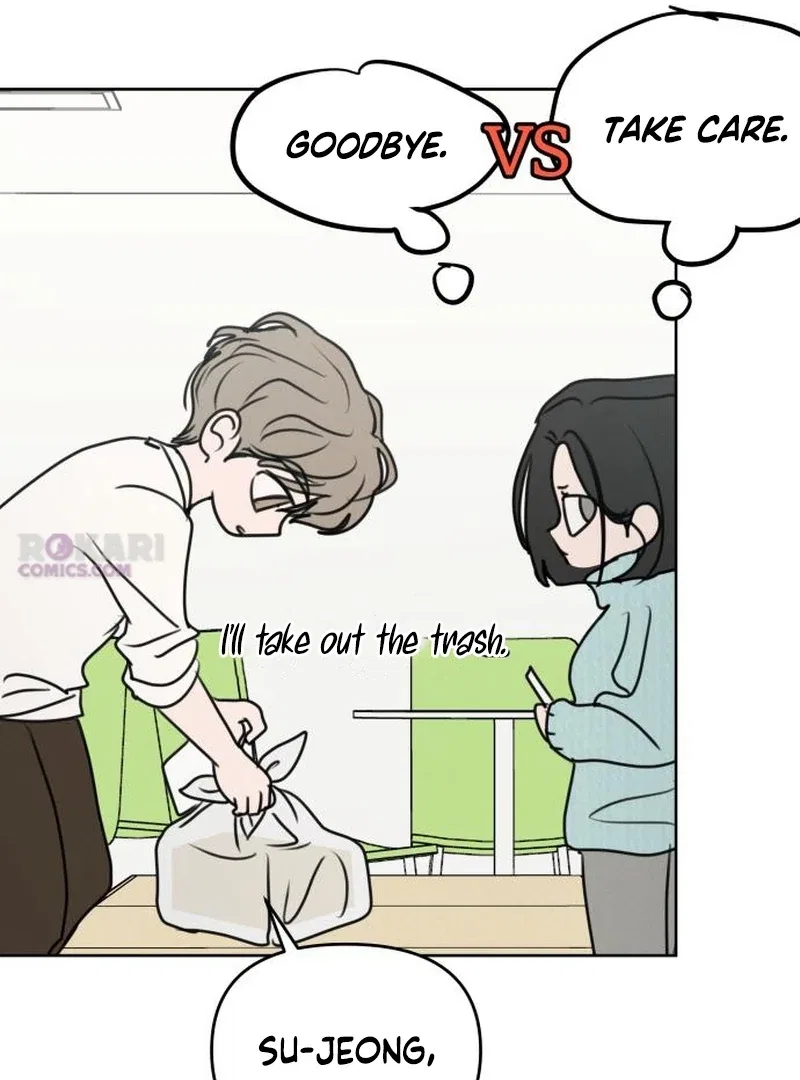 I Want To Be Fooled Chapter 31 – Page 66