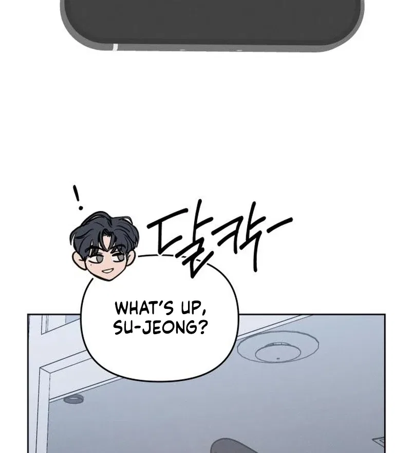 I Want To Be Fooled Chapter 31 – Page 78