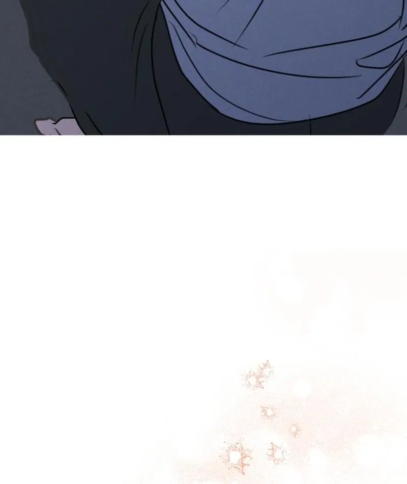 I Want To Be Fooled Chapter 31 – Page 84