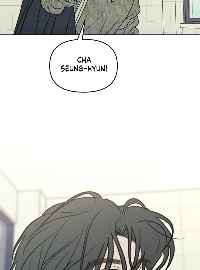 I Want To Be Fooled Chapter 31 – Page 98