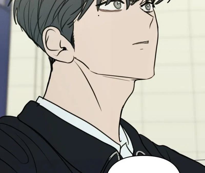 I Want To Be Fooled Chapter 31 – Page 99