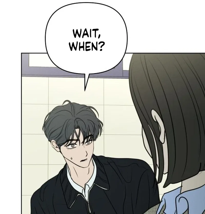 I Want To Be Fooled Chapter 31 – Page 109