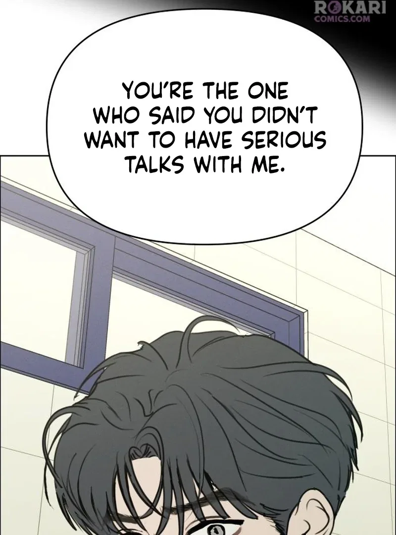 I Want To Be Fooled Chapter 31 – Page 115