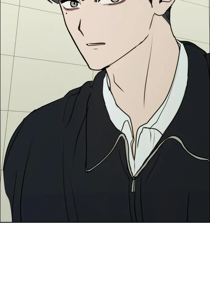 I Want To Be Fooled Chapter 31 – Page 116