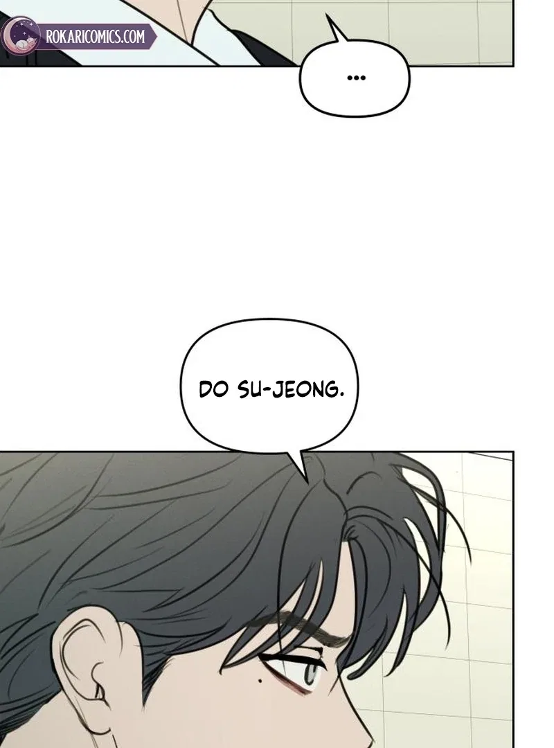 I Want To Be Fooled Chapter 31 – Page 121