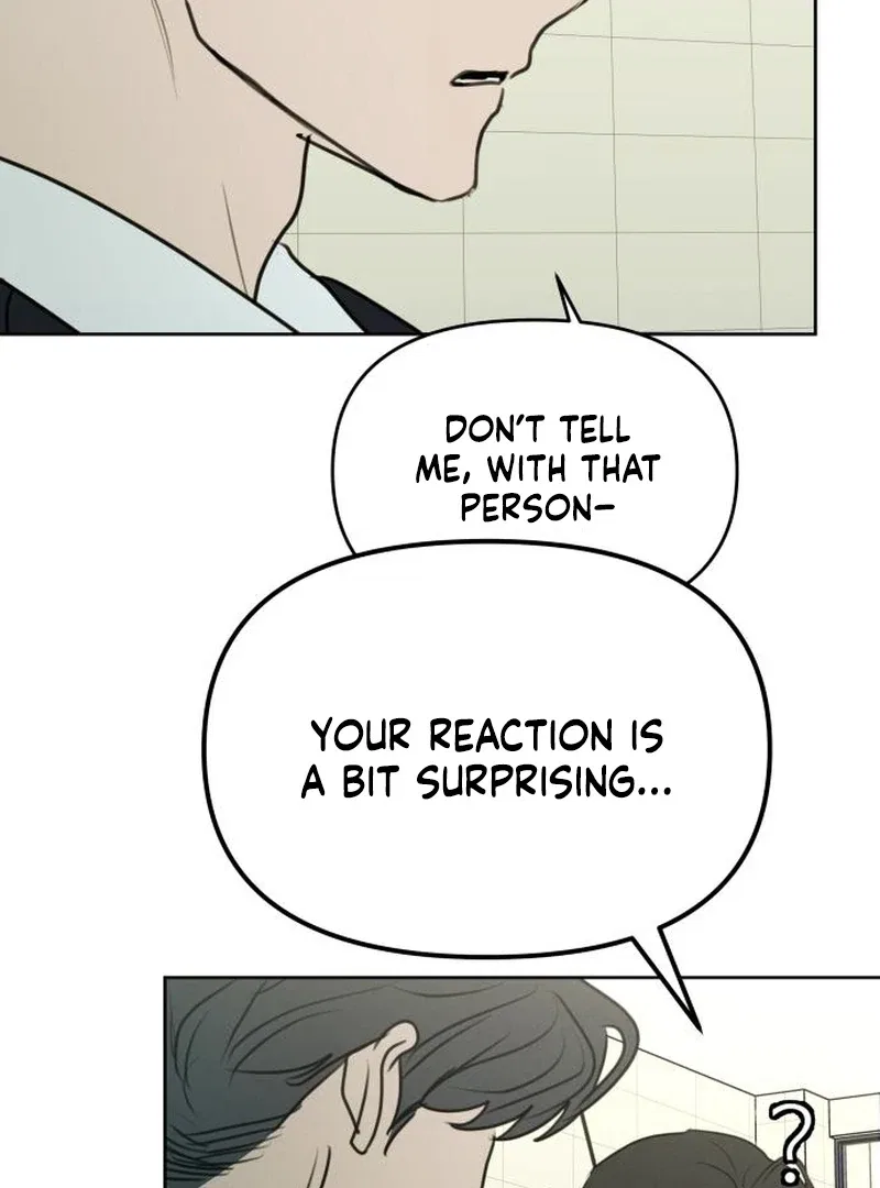 I Want To Be Fooled Chapter 31 – Page 122